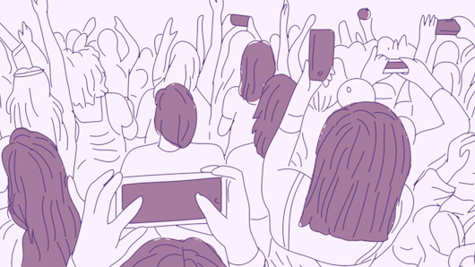 Image of people at a concert