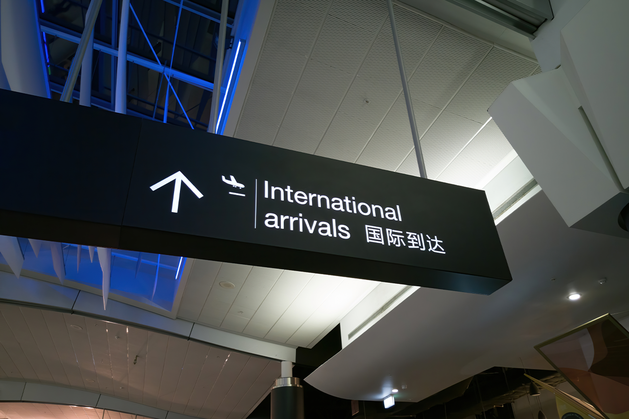 International arrivals sign in Auckland International Airport