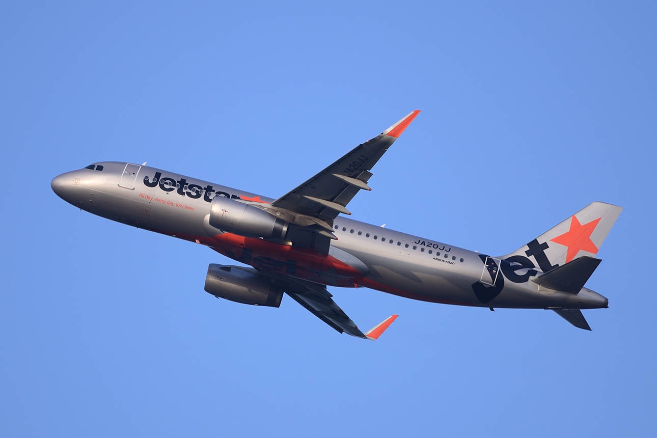 Jetstar stories promo