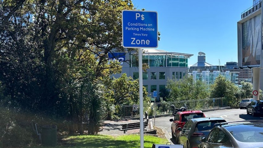 Hardinge st. sign width