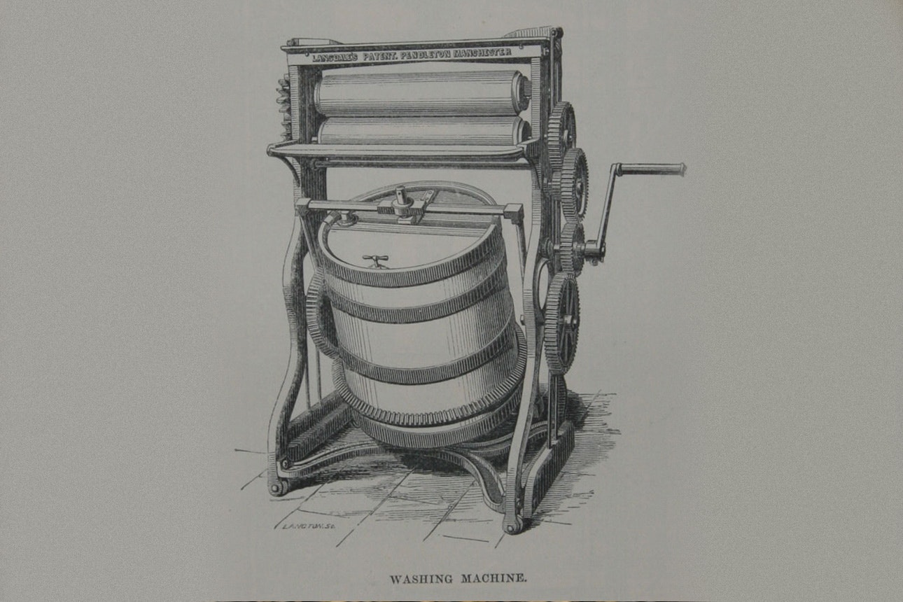 Rotary machine width