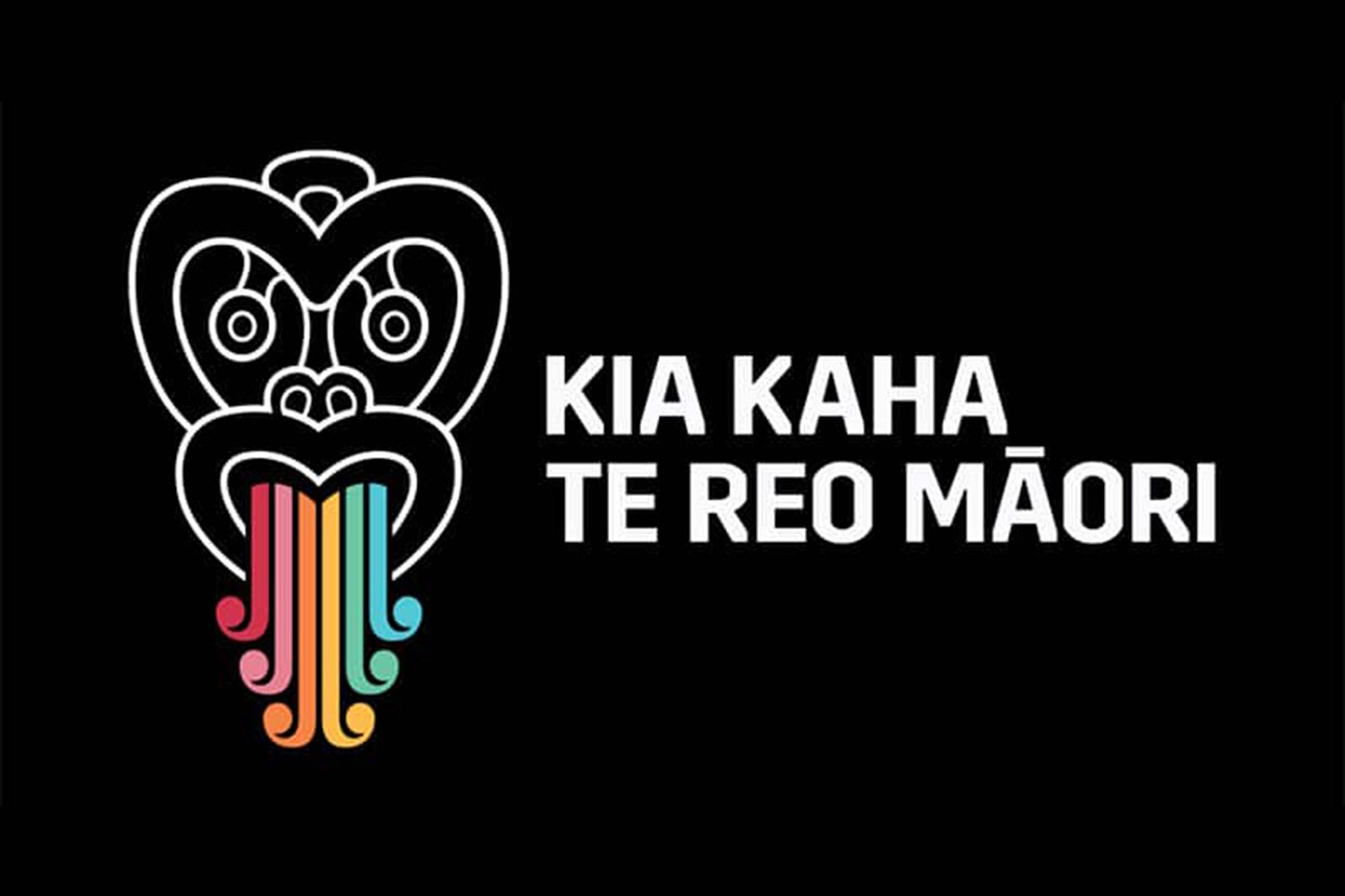 Te wiki o te reo maori promo