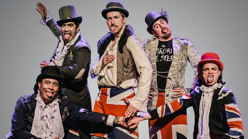 Maorisidesteps width