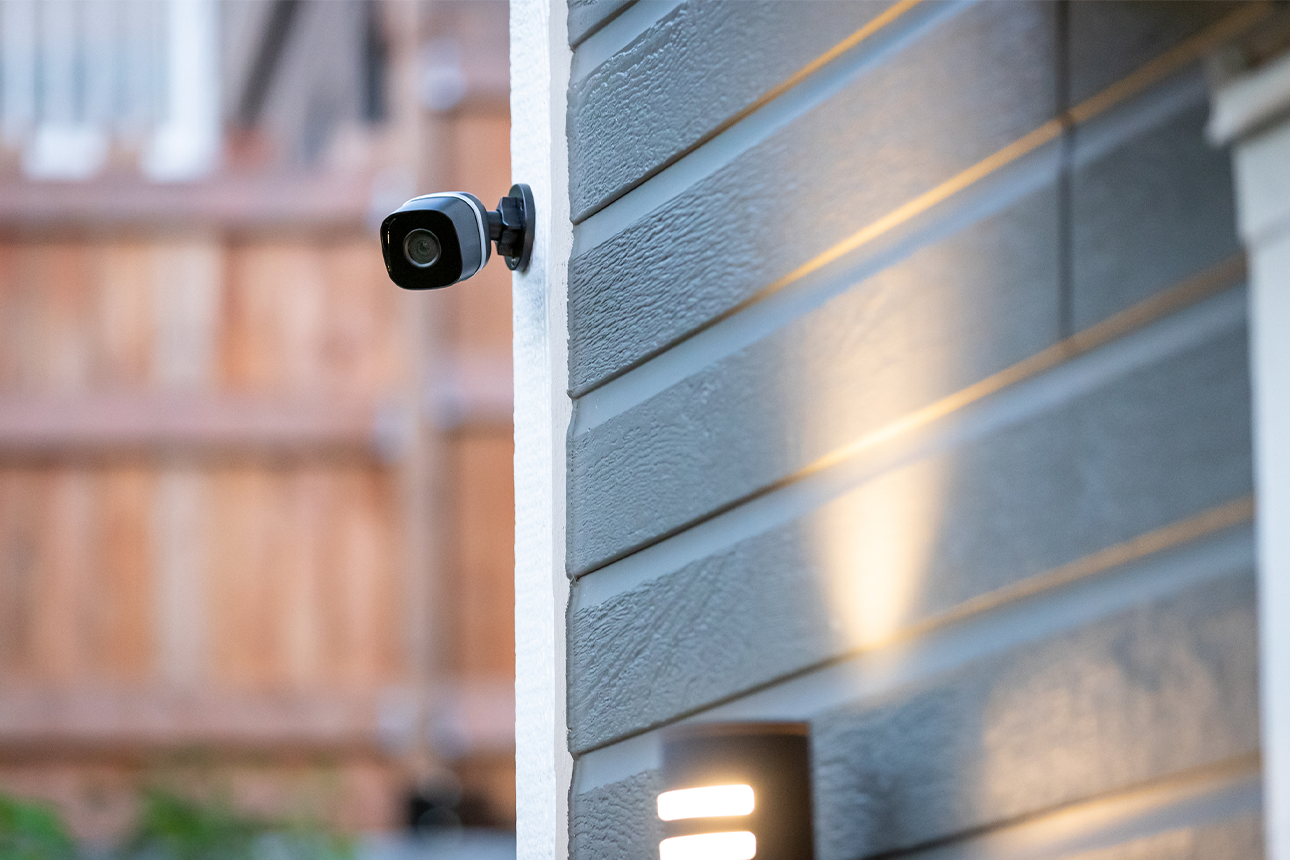 outdoor security camera