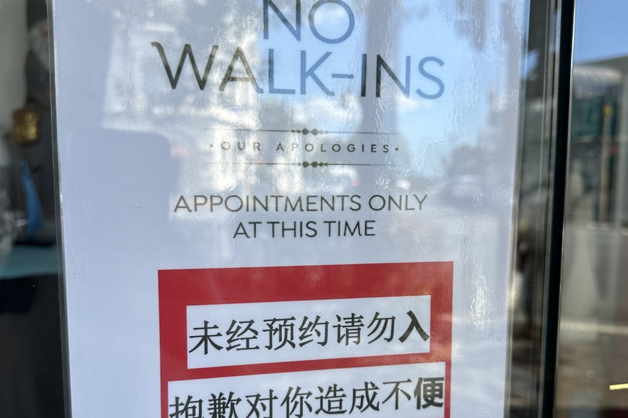 Image of a walk-ins only sign